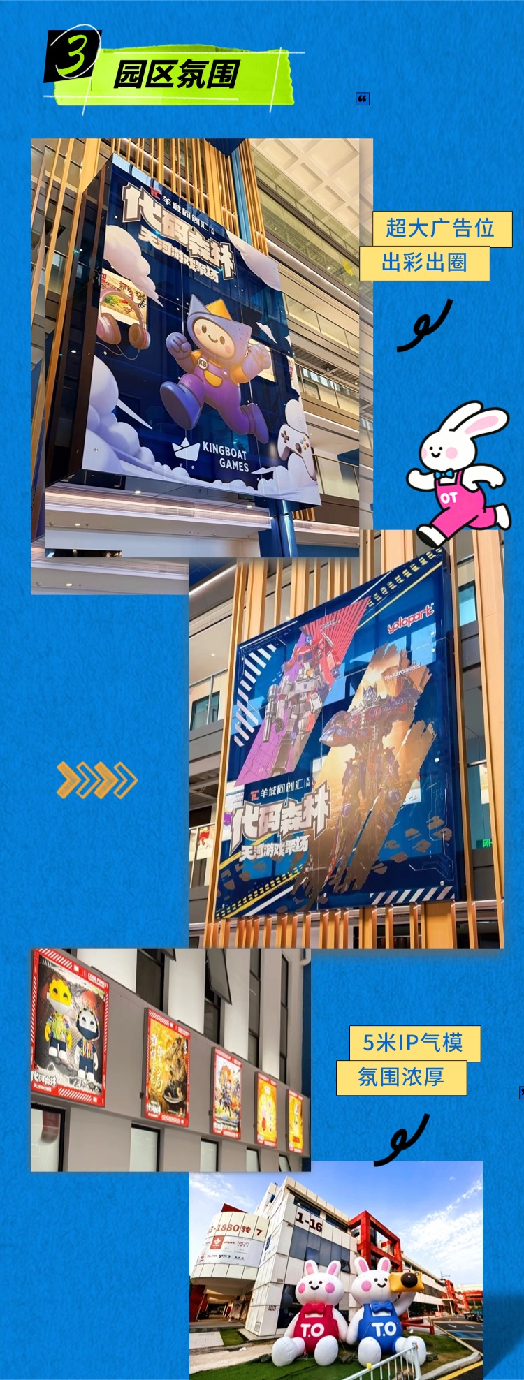 画板 3.jpg