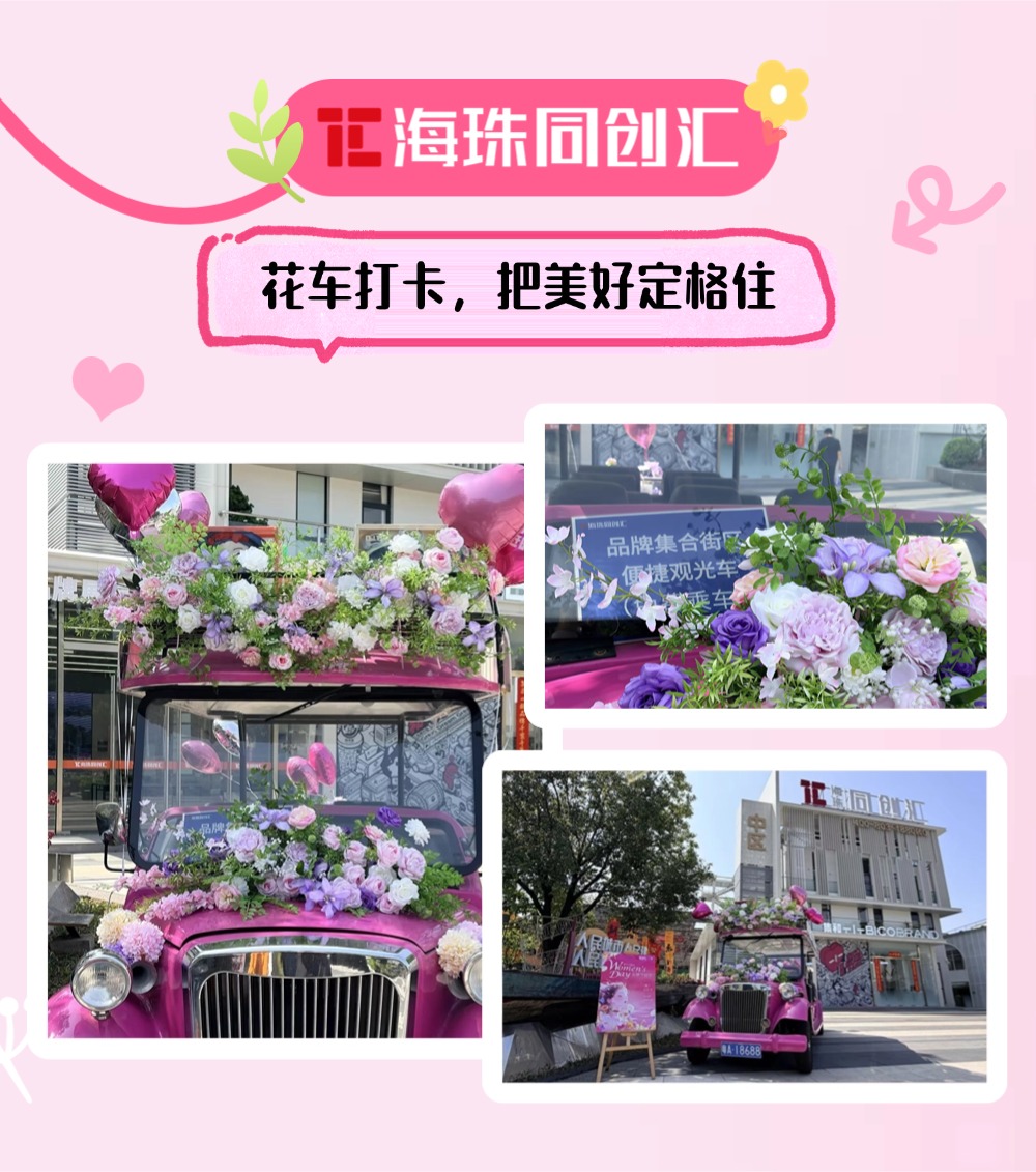 稿定设计-3.jpg