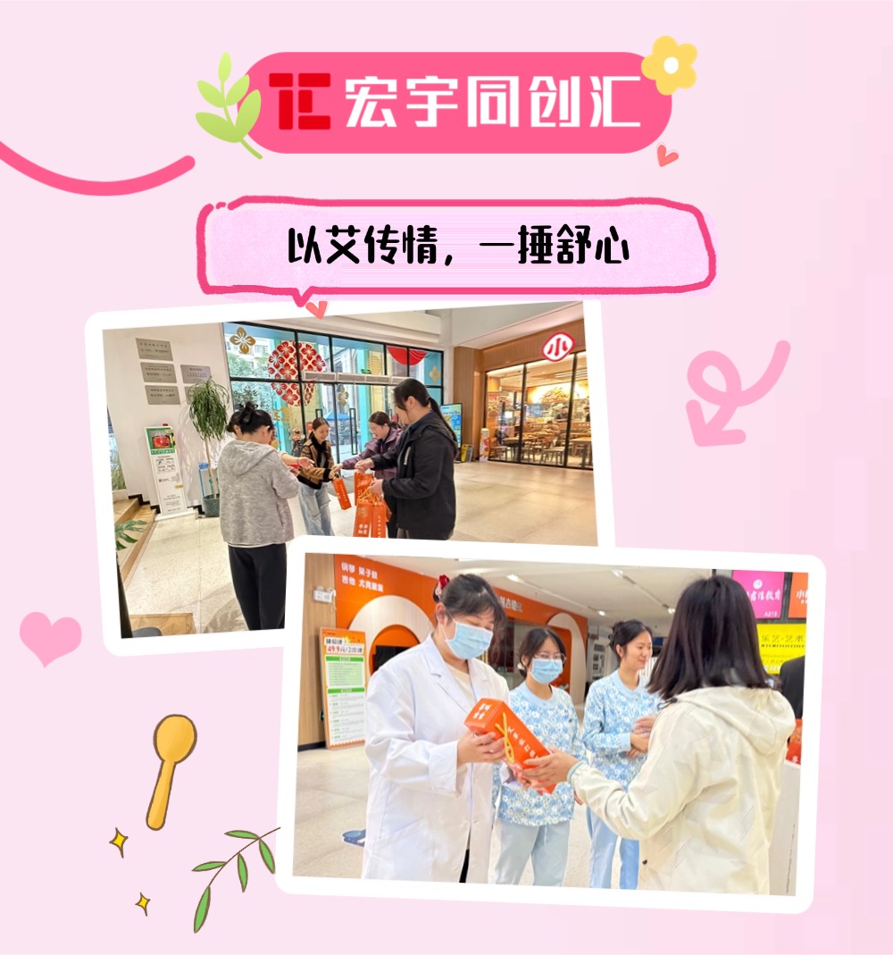 稿定设计-4.jpg