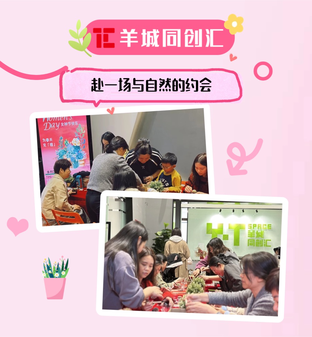 稿定设计-6.jpg