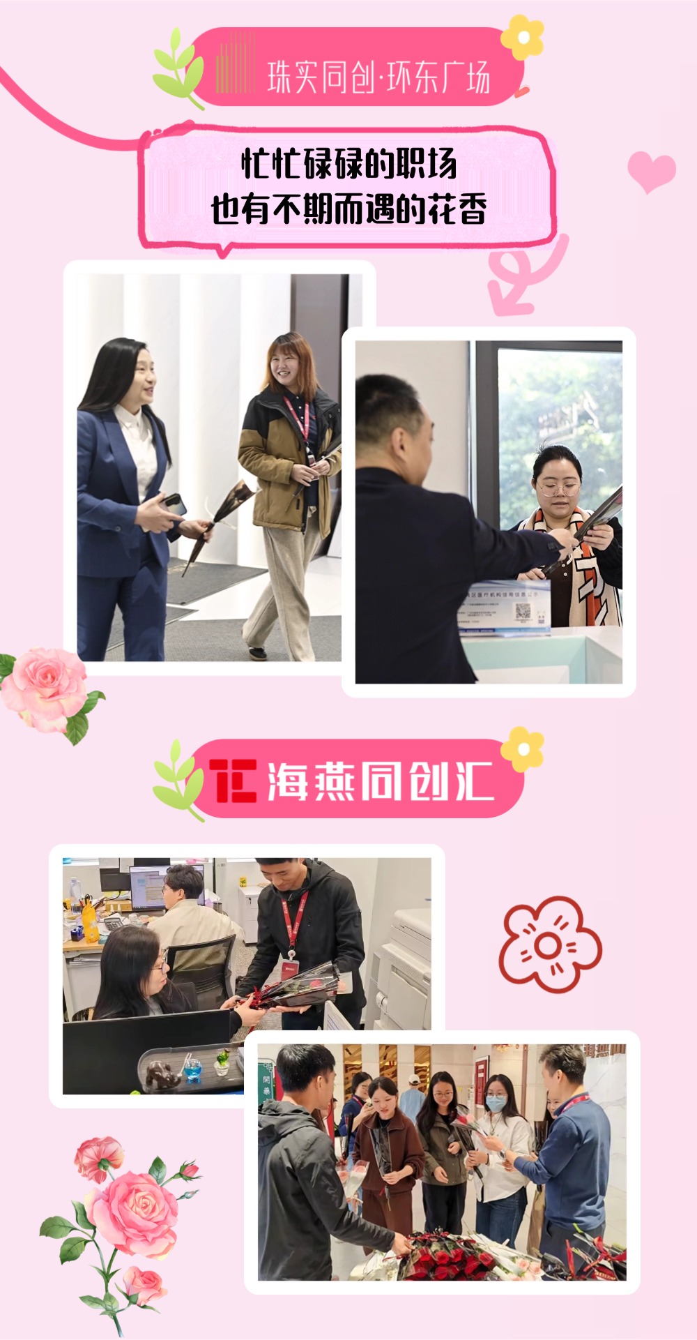 稿定设计-11.jpg