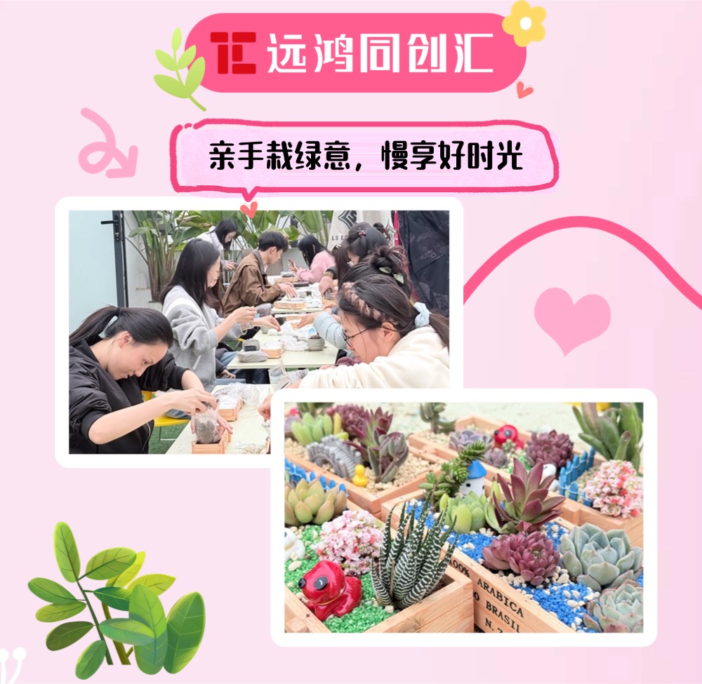 稿定设计-13.jpg