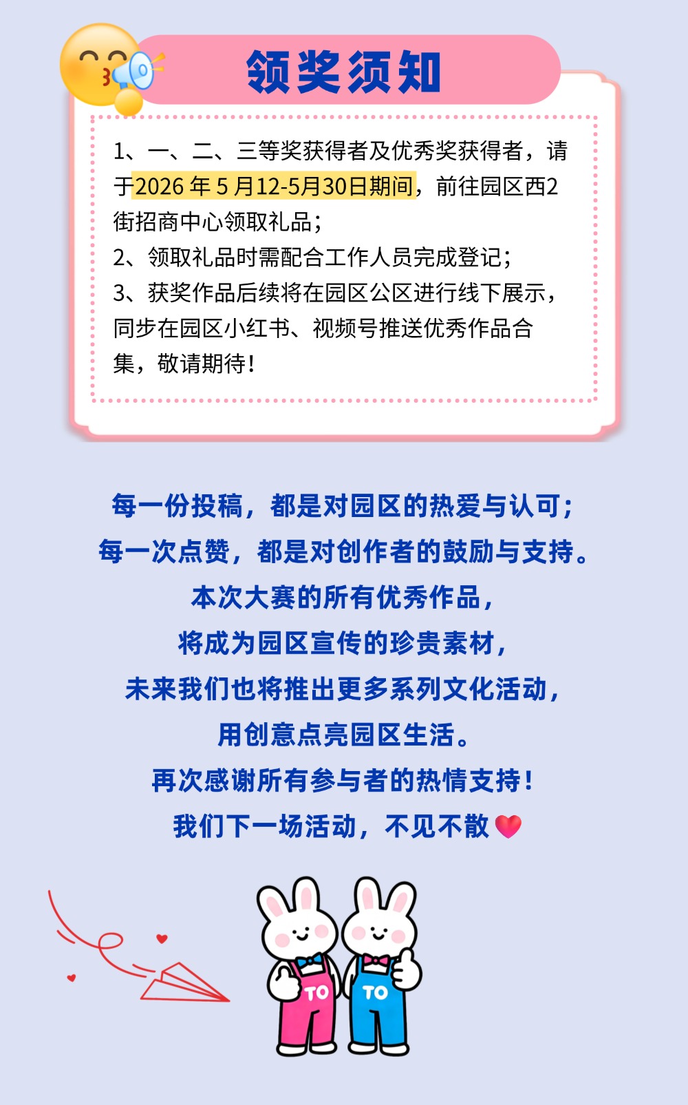 稿定设计-5.jpg