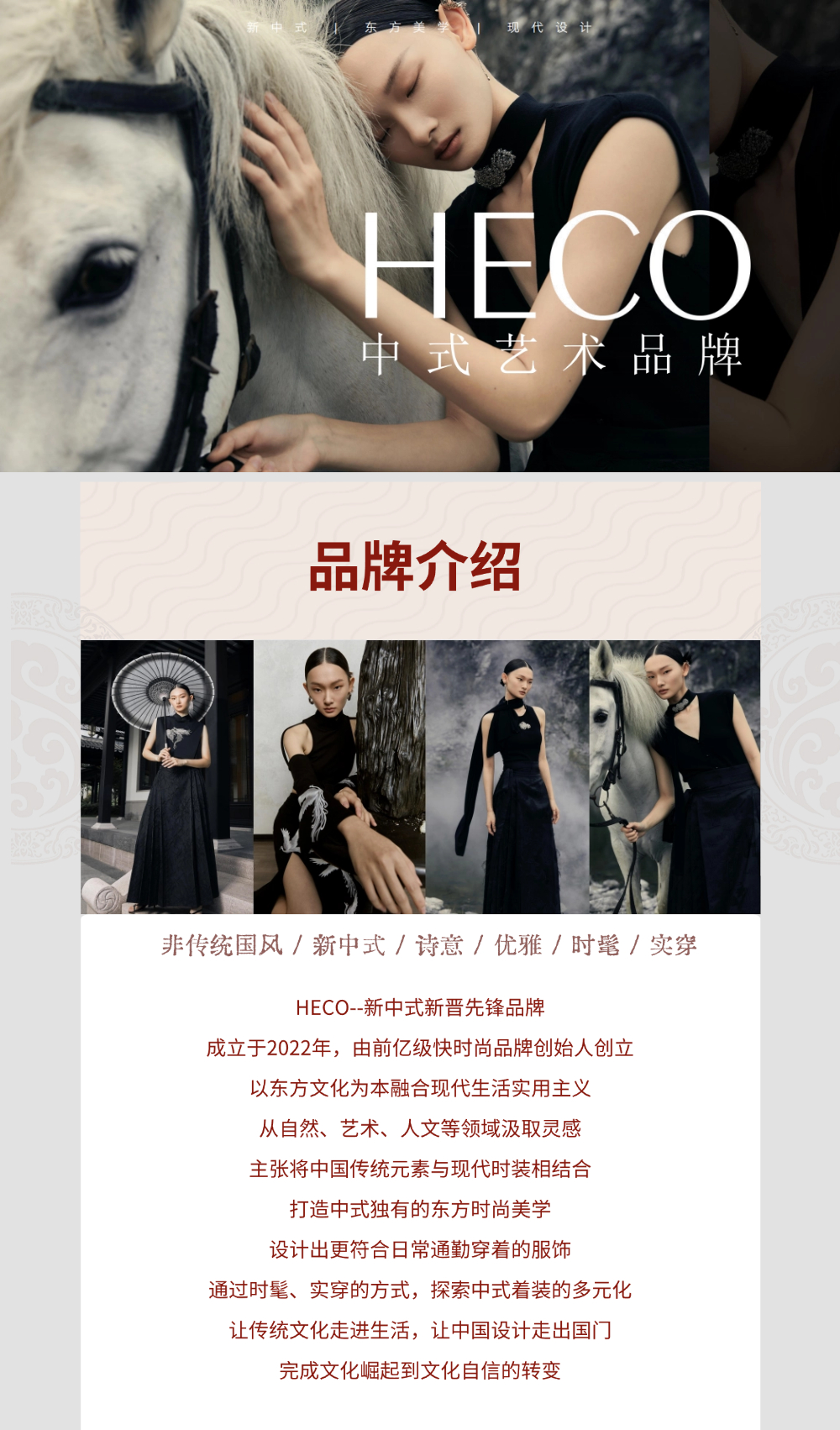 01图头.jpg