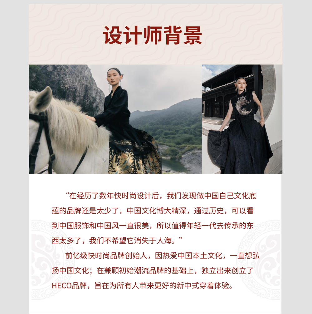 织造技艺 (2).jpg