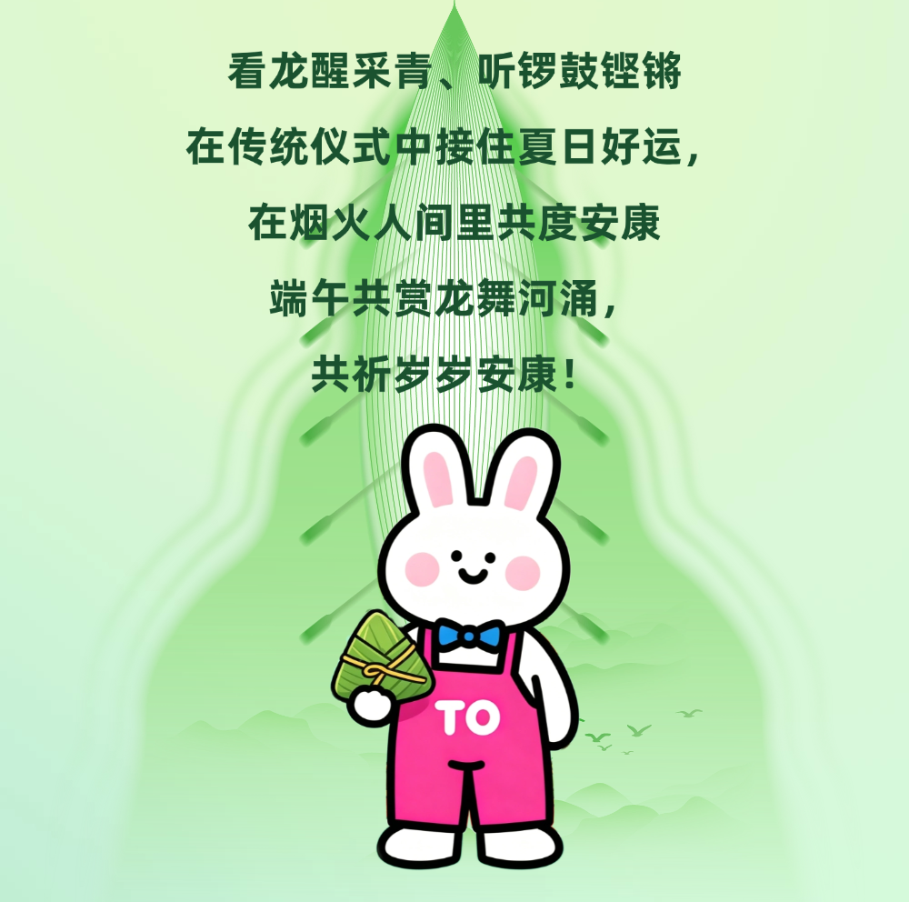 稿定设计-5.png