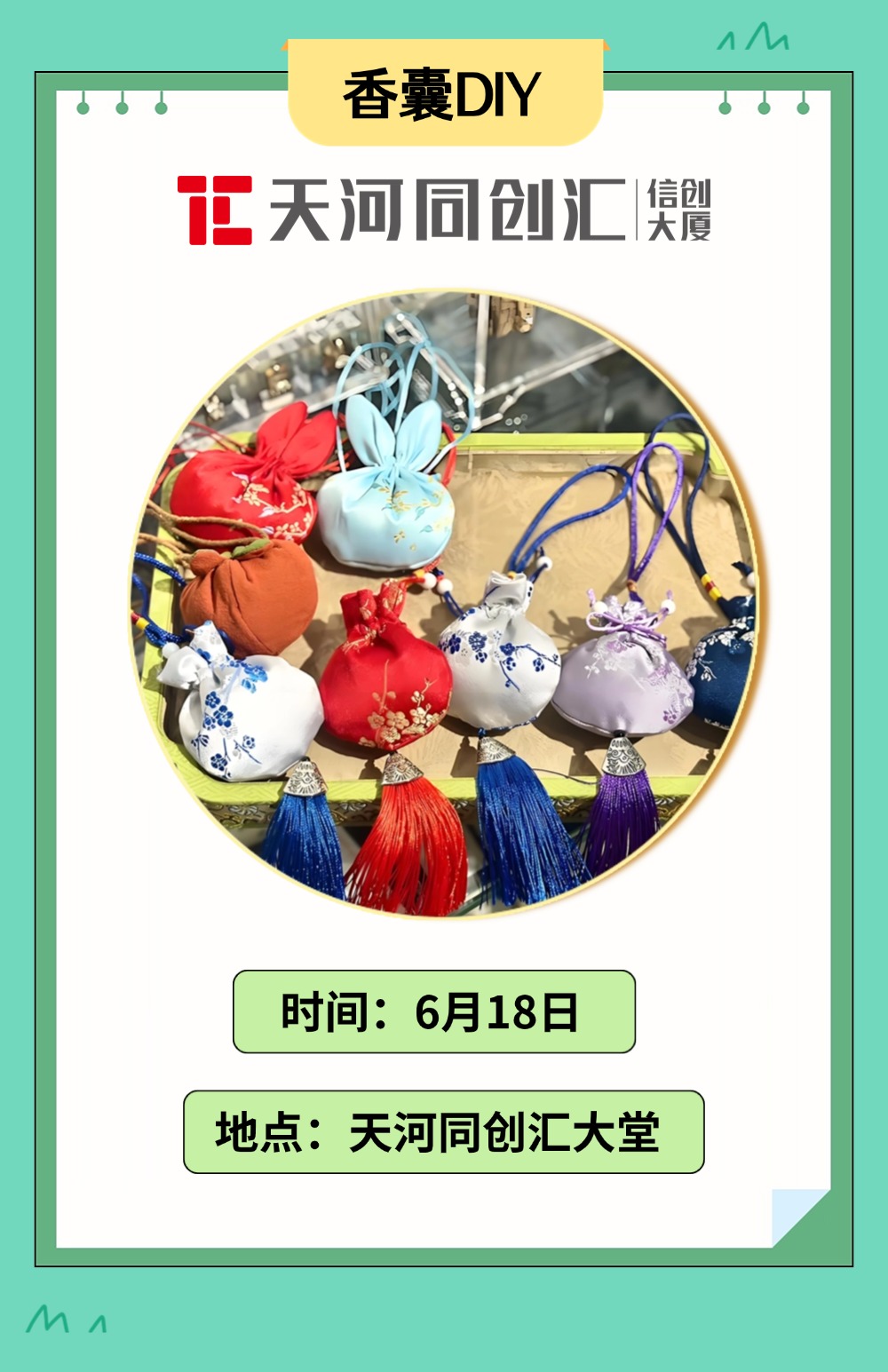 稿定设计-5.jpg